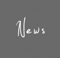 新着情報