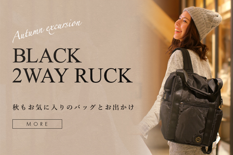 マザーズバッグ、マザーズリュック、ママバッグ、ママリュックの人気 