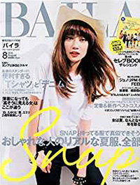 BAILA 2014年8月号