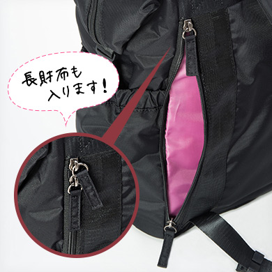 子育てママが大絶賛の2wayマザーズリュック Harvest Hills 子育てママが大絶賛の2wayマザーズリュック Harvest Hills