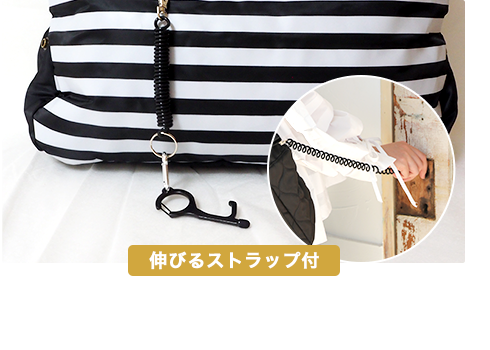 おしゃれなのに使い勝手も収納力も抜群 リボントートバッグ Harvest Hills Blog おしゃれなのに使い勝手も収納力も抜群 リボントートバッグ Harvest Hills Blog